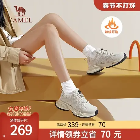 骆驼女鞋2023秋季新款复古厚底老爹鞋女百搭时尚运动休闲鞋商品大图