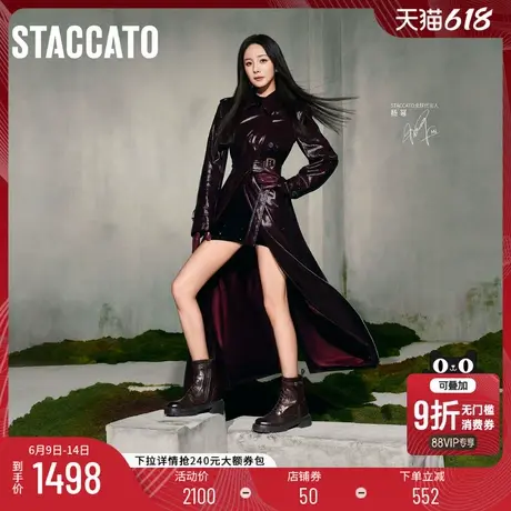 杨幂同款思加图新款荒野玫瑰英伦风厚底马丁靴女EGB38DZ4图片