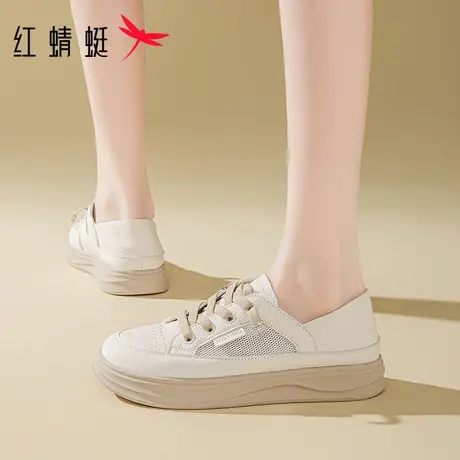 红蜻蜓夏季网面透气免系带板鞋女百搭两穿增高小白鞋运动休闲鞋子商品大图
