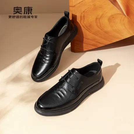 AOKANG奥康官方春秋季新款商务休闲皮鞋男系带真皮舒适百搭公务鞋商品大图