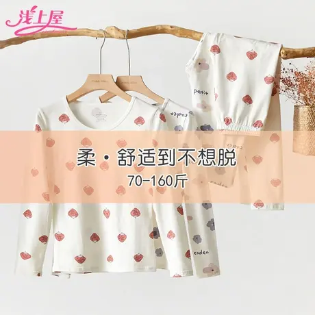 秋衣秋裤女高中少女学生保暖内衣青少年薄纯棉秋冬初中女大童套装商品大图
