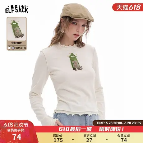 妖精的口袋木耳边小熊白色长袖t恤女2025早春新款修身内搭打底衫商品大图