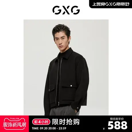 【羊毛】GXG男装商场同款经典蓝色系列黑色短大衣22年冬季新品图片