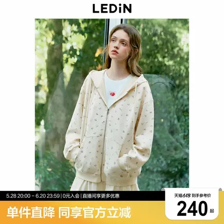 乐町韩系清甜兔子碎花满印卫衣外套2025春季新款宽松连帽开衫上衣商品大图