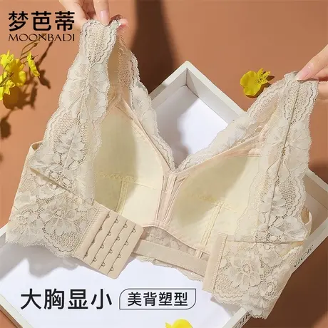 梦芭蒂大胸显小内衣女大码薄全罩杯无钢圈舒适显瘦收副乳文胸罩商品大图