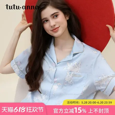 tutuanna睡衣女款夏 色丁小狗满印透气前扣短袖短裤家居服套装女图片