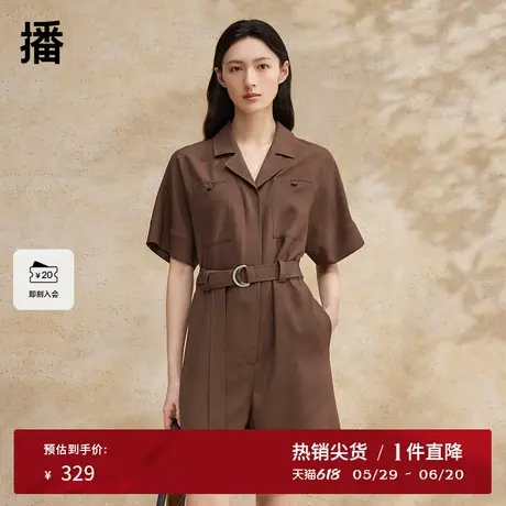 播西装领连体裤女夏季新款收腰气质通勤美式西装短裤DDR2JD5570图片