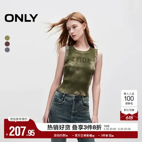 ONLY奥莱夏季复古字母做旧螺纹无袖短款针织衫女图片