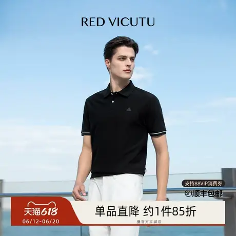 VICUTU/威可多短袖T恤男商务Polo清爽黑色百搭保罗衫图片