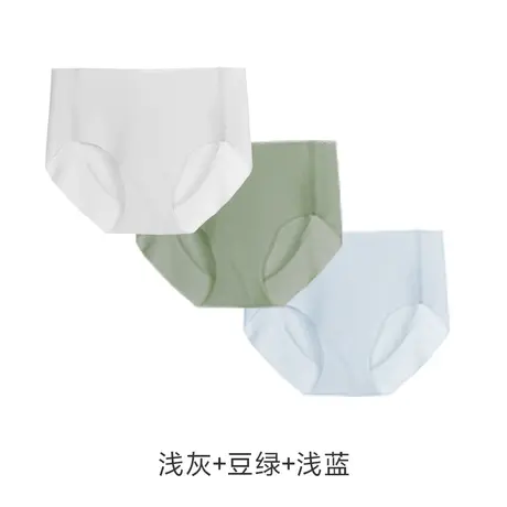 乎兮3D蜜桃裤1号计划随心裁炮弹模小裤3条装 HX2T2302图片