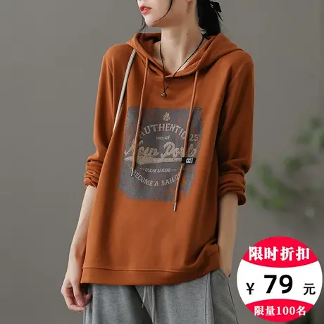 dza 复古纯棉连帽女士卫衣春秋新款漂亮宽松上衣短款显瘦长袖外套图片