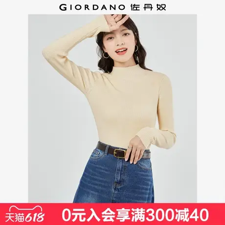 佐丹奴极细针织衫女纯色修身内搭半高领长袖针织打底衫女13353811商品大图