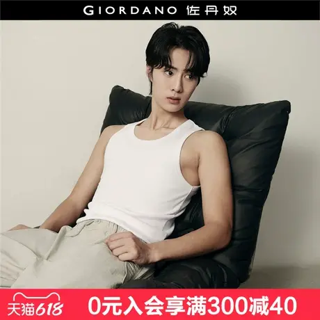 【韩国同款】佐丹奴无袖T恤男纯色圆领修身弹力工字背心01025567商品大图