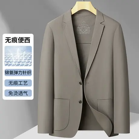 高档休闲免搭夏季超轻薄款防晒冰丝西装男士高弹西服单西外套上衣商品大图