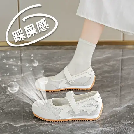 浅口单鞋女士配裙子2025新款夏季妈妈包头凉鞋透气内增高玛丽珍鞋图片