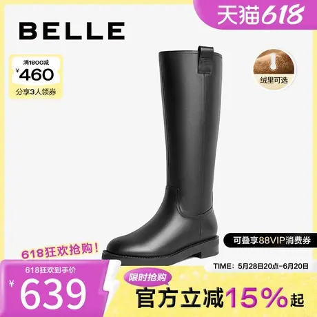 百丽女鞋子酷飒显瘦骑士靴女靴子冬季新款鞋子加绒长筒靴3FT73DG3图片