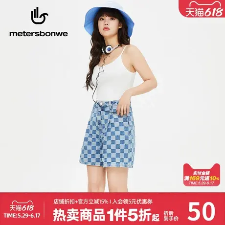美特斯邦威牛仔短裤女夏季时尚复古潮流棋盘格短裤阔腿高腰下装图片