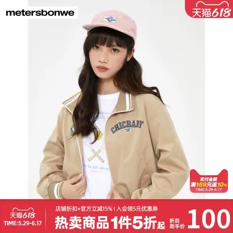 美特斯邦威时尚外套女春季新款长袖翻领夹克抽绳立领宽松短款上衣商品大图