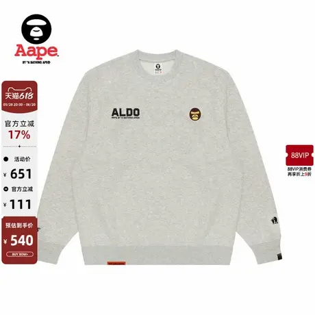 Aape旗舰男装猿人军团刺绣字母印花厚绒圆领卫衣B377XAN商品大图