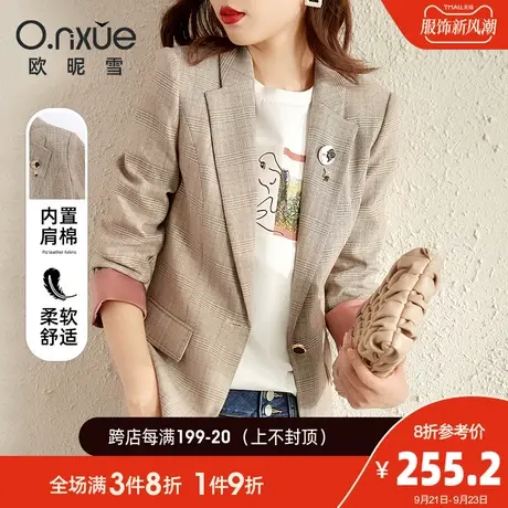 欧昵雪2023秋装新款通勤翻领千鸟格西装外套女职业ol修身长袖西服商品大图