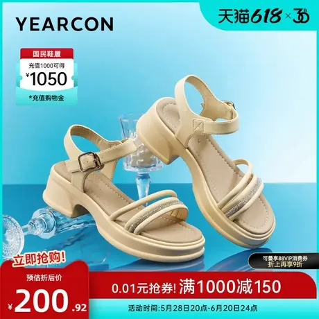 意尔康女鞋夏季沙滩凉鞋外穿小个子粗跟厚底配裙子时尚休闲仙女风图片