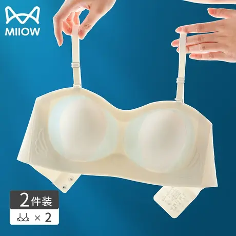 猫人夏季无肩带抹胸防走光内衣女薄款聚拢防滑无痕隐形文胸罩胸贴图片