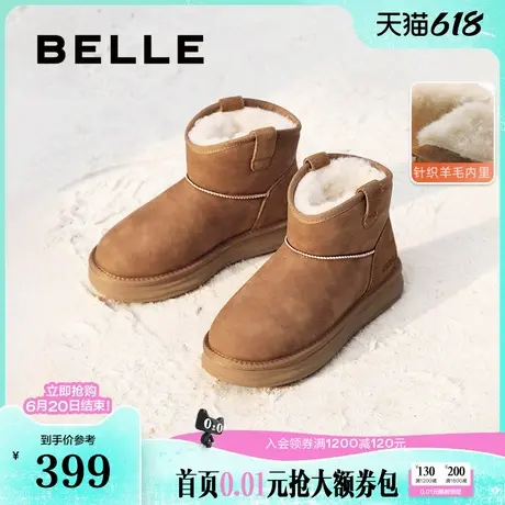 百丽厚底保暖加绒雪地靴女款冬季新款羊毛毛短靴棉鞋子B2272DD4商品大图