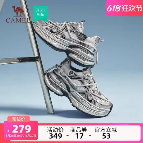 骆驼女鞋2025夏季新款老爹鞋女款厚底复古银色运动鞋百搭休闲鞋子商品大图