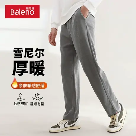 班尼路裤子男春季重磅雪尼尔垂坠感直筒阔腿裤男士运动休闲长裤A图片