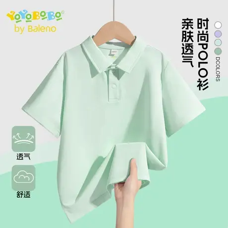 班尼路童装YBB系列男童短袖儿童polo衫2025新款速干上衣大童夏装商品大图