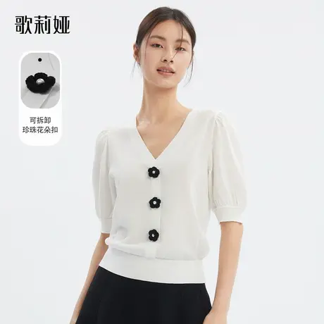 歌莉娅白色t恤高级感桑蚕丝气质通勤v领百搭短款设计感小众女上衣图片