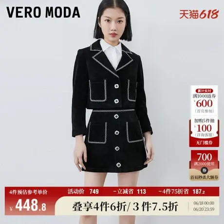 Vero Moda奥莱皮衣外套女早秋新款猪剖层革短款翻领直筒气质通勤图片