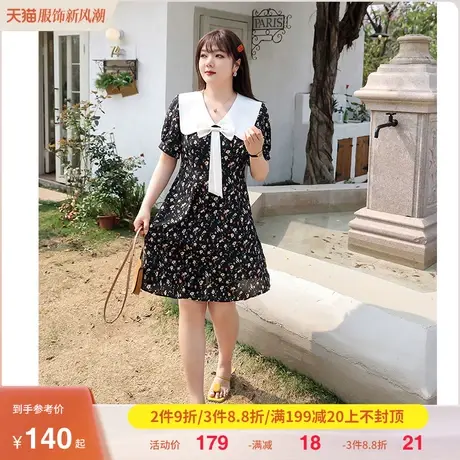 胖妹妹法式减龄蝴蝶结遮肚显瘦黑色大码胖MM碎花裙雪纺连衣裙夏季图片