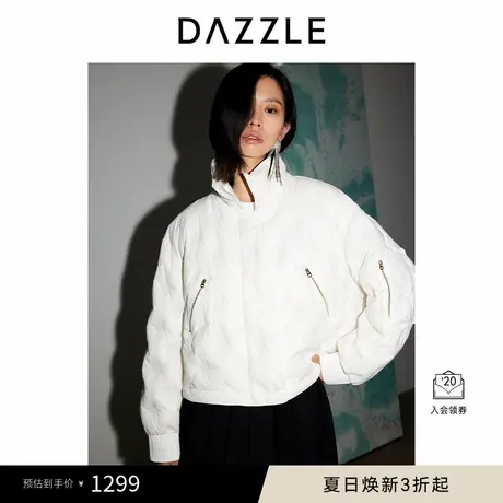 DAZZLE 地素奥莱短羽绒春季白色短羽绒图片