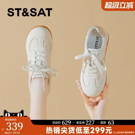 星期六德训鞋女2025新款秋季圆头平底百搭超火小白鞋运动阿甘鞋女商品大图