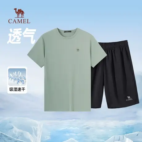 骆驼男装速干套装男夏季2025新款透气纯色父亲爸爸半袖体恤短裤图片