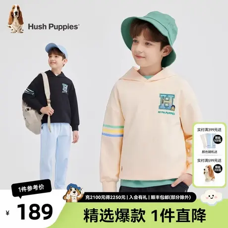 暇步士童装男童卫衣25春季新款儿童连帽上衣大童宽松时尚帽衫潮图片