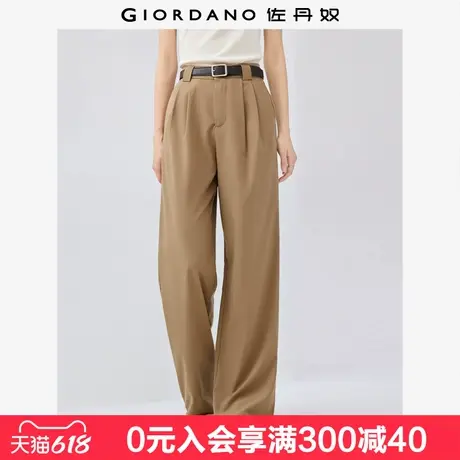 佐丹奴垂感西装布裤子女新款压褶通勤阔腿裤中腰休闲长裤05415064商品大图