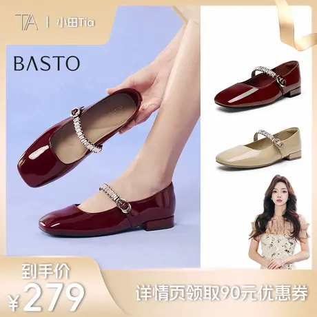 【小田专享】百思图法式红色玛丽珍舒适低跟女单鞋婚鞋F3052CQ5Z商品大图