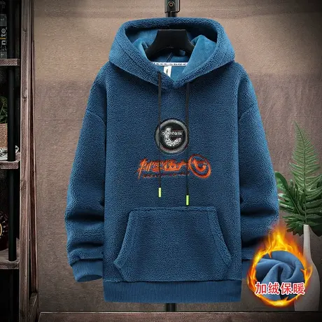 卫衣男秋冬2023新款加绒加厚潮流宽松羊羔绒连帽颗粒绒外套青少年商品大图
