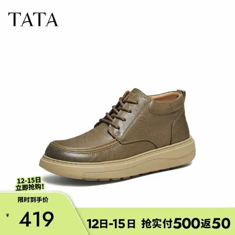 TATA/他她2025冬商场同款舒适百搭休闲男鞋新款VPZ01DD5商品大图