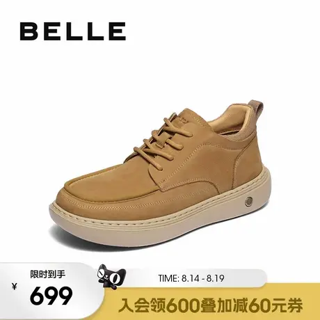 百丽男士高帮休闲工装板鞋男25冬季新款牛皮厚底增高加绒8WK01DD5商品大图