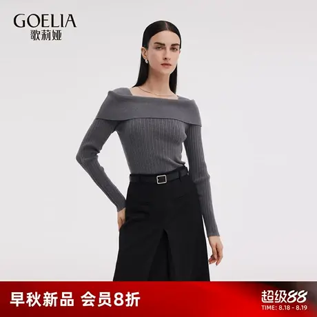 歌莉娅秋季新品一字翻领毛织套头衫1E9C5J050图片