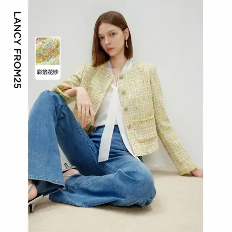 [朗姿奥莱]朗姿小香风独特高级感粗花呢上衣2025年春季新款设计感图片