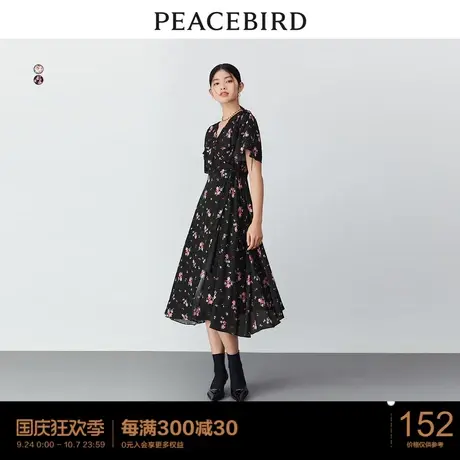 太平鸟 2023年春季荷花领法式连衣裙女波点碎花显瘦高腰a字长裙图片