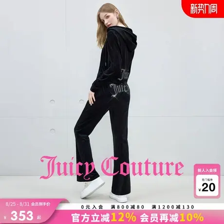 Juicy Couture橘滋休闲裤女2025年秋季新款零压弹力丝绒微喇长裤商品大图