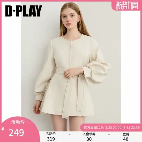 DPLAY2025年秋季新款白色外套女时尚法式气质圆领连衣裙长袖上衣商品大图