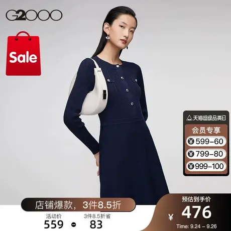 G2000女装冬季棉混纺淑女时尚纽扣长袖连衣裙商品大图