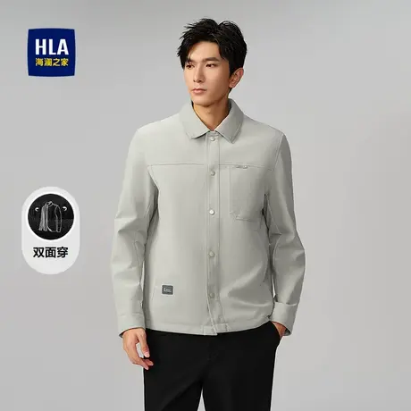HLA/海澜之家休闲夹克2025秋季新款翻领挺括有型几何花纹外套男图片