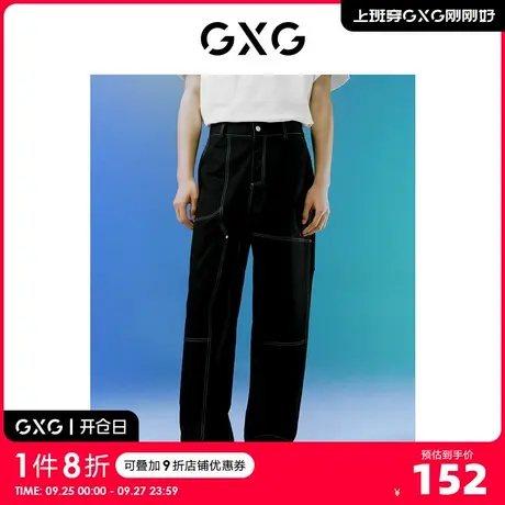GXG奥莱 22年男装 黑色明线针织休闲阔腿裤夏季新品#10D10779B商品大图
